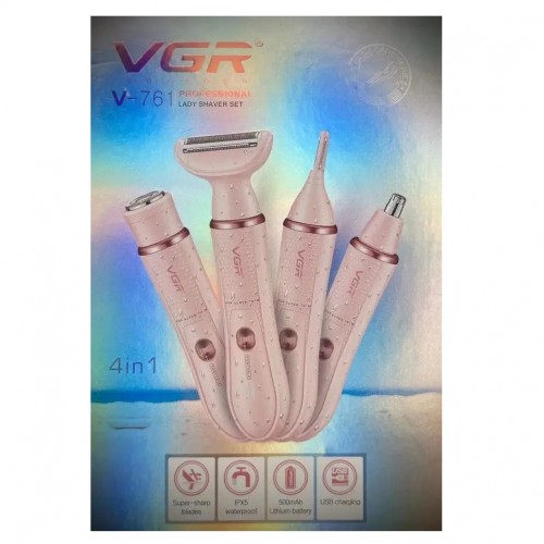 Многофункциональный комплект по уходу VGR V-761 (4 предмета), Триммер для носа и ушей Розовый