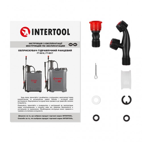 Опрыскиватель гидравлический ранцевой, 16 л. INTERTOOL FT-9017