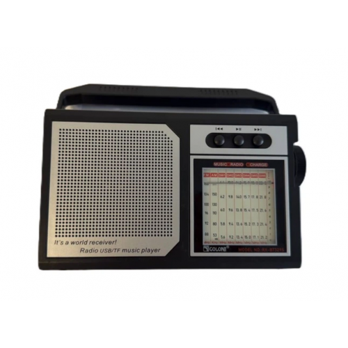 Радиоприемник солнечной панелью Golon KB RX BT 329 SOLAR с Bluetooth и USB/SD