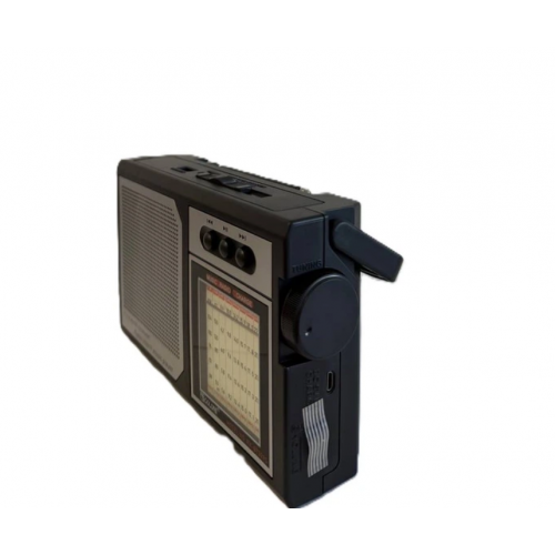 Радиоприемник солнечной панелью Golon KB RX BT 329 SOLAR с Bluetooth и USB/SD