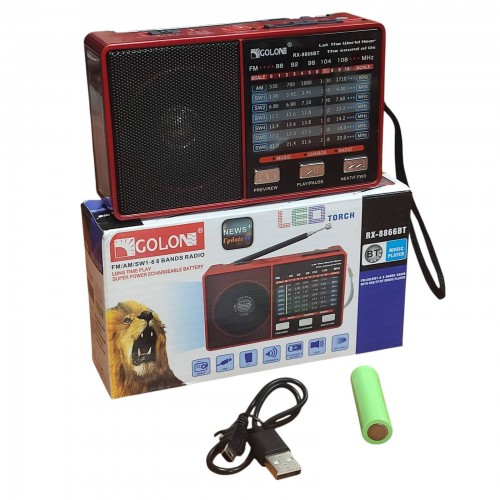 Радиоприёмник с фонариком FM USB MicroSD Golon RX-8866BT с Bluetooth на аккумуляторе Красный