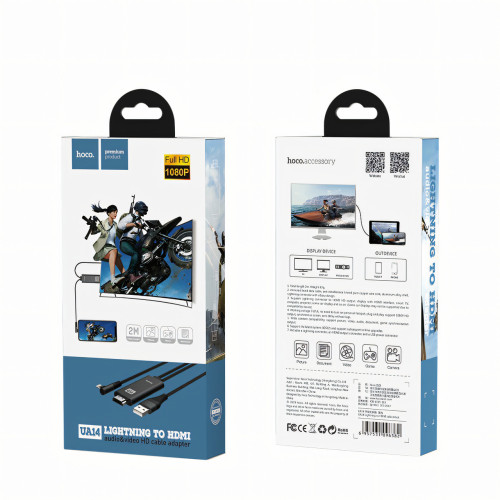 Кабель-адаптер HOCO UA14 USB - Lightning - HDMI, 2 м, 1080P HD