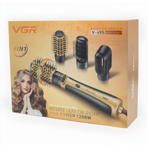 Фен-щетка 4в1 для укладки волос с ионизацией и вращающимися насадками VGR V-495