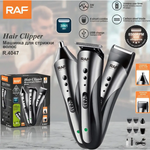 Аккумуляторный триммер RAF R.4047 3в1 с USB-зарядкой для волос, бороды и ушей