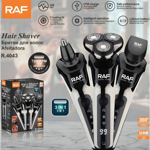 Аккумуляторная электробритва 3в1 RAF R.4043 с дисплеем, USB Type-C / Беспроводной триммер с дисплеем