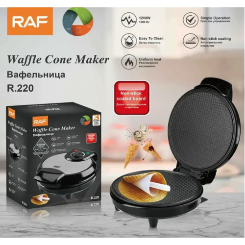 Вафельница электрическая для тонких вафель 1200Вт, RAF R220