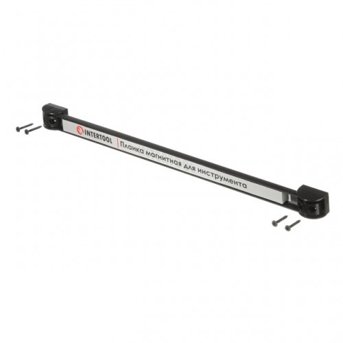Планка магнитная для инструмента 460×23×12.5 мм, 13 кг INTERTOOL ET-1041