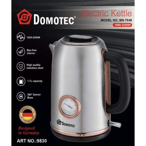 Электрический чайник Domotec MS-7849, нержавеющая сталь, 1,7 л, 2200 Вт.