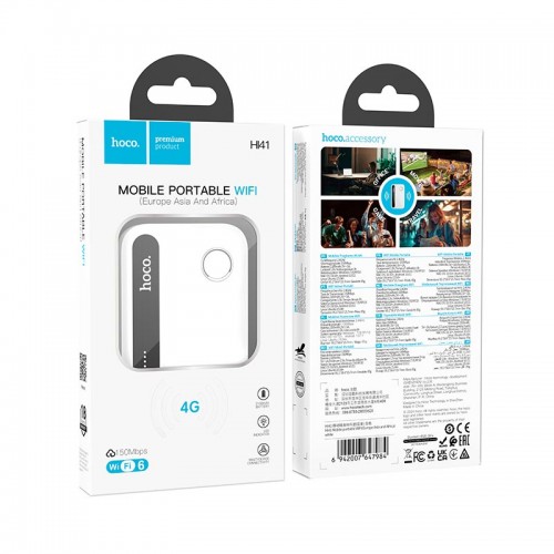 Портативный роутер 4G Wi-Fi модем HOCO HI41 (3G, 4G, Wi-Fi 6, 2100mAh, 150Mbps, 3h)