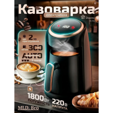 Турецкий кофейник Domotec R.116 300 мл 1800 Вт Кофеварка / Электрическая кофеварка