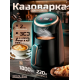 Турецкий кофейник Domotec R.116 300 мл 1800 Вт Кофеварка / Электрическая кофеварка
