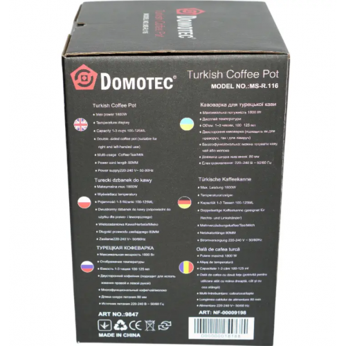 Турецкий кофейник Domotec R.116 300 мл 1800 Вт Кофеварка / Электрическая кофеварка
