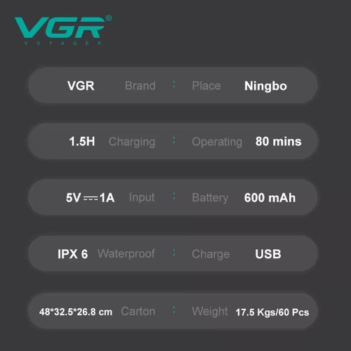 Электробритва шейвер VGR V-326, 4500RPM, LED-дисплей, влагозащита Серый