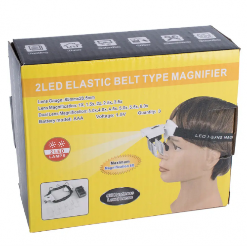 Бинокуляр Magnifier 9892C1 LED 1x-6x / бинокулярные очки с увеличением