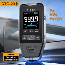 Профессиональный толщиномер Fnirsi CTG-20 датчик измерения толщины покрытия краски
