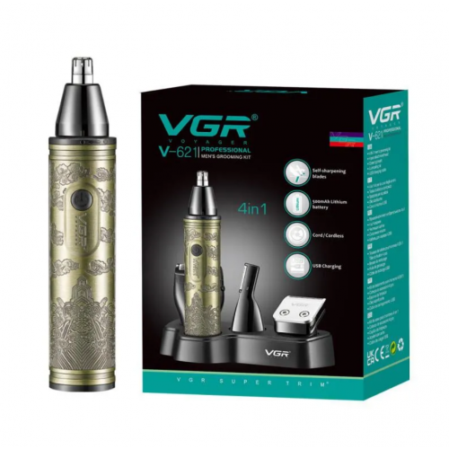 Многофункциональный набор по уходу VGR V-621 (4 в 1) Мультитриммер, Шейвер и Гигиенический триммер