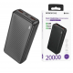 Внешний аккумулятор Power bank Borofone J56A 20000 мАч 22.5 Вт быстрая зарядка черный