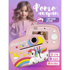 Детский фотоаппарат моментальной печати фото Unicorn "Единорог" Интерактивная игрушка для детей Розовый