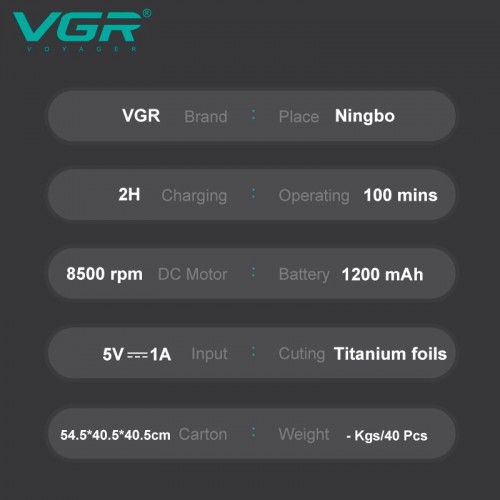 Електробритва VGR V-336 шейвер, потрійне лезо, LED дисплей, Роторна металева