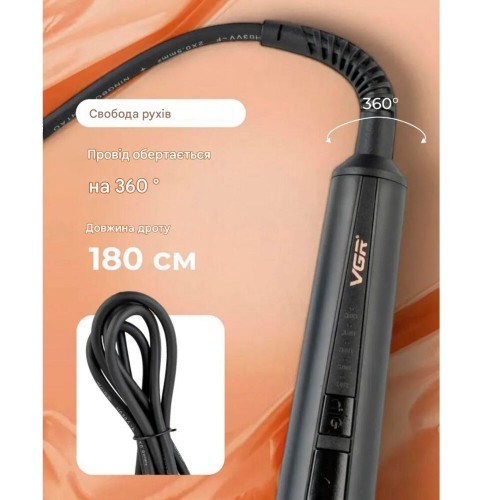 Плойка VGR V-581, температура від 130°C до 210°C, керамічне покриття, LED дисплей, 45 Вт