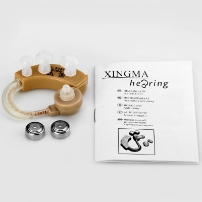 Слуховой аппарат Ксингма Xingma XM-909 Т