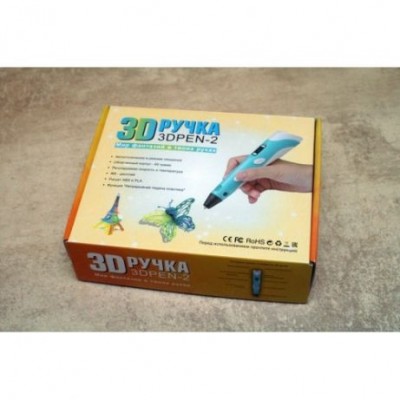 3D ручка для рисования с экраном 3д Ручка Pen2 MyRiwell с LCD дисплеем Жёлтая