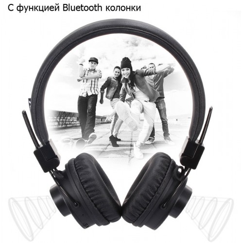 Беспроводные Bluetooth стерео наушники NIA X5SP с МР3, FM и колонкой Чёрный