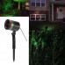 Уличный лазерный проектор Star Shower 8001 (4051)