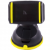 Автомобильный держатель для телефона с присоской Hoco CA5 черно-желтый