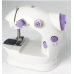 Швейная машинка Mini sewing machine SM-201A 4в1