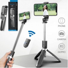 Селфи палка штатив тренога для телефона Bluetooth с пультом Selfie Stick L02 Чёрный