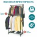 Телескопическая стойка-вешалка для одежды и обуви в гардеробную Double Pole Clothes Horse Mini
