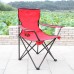Стул раскладной со спинкой Camping quad chair HX 001 с подстаканником Красный