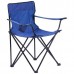 Стул раскладной со спинкой Camping quad chair HX 001 с подстаканником Синий