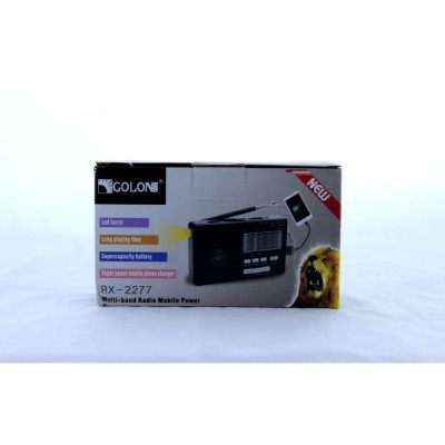 Радио Golon RX-2277 + Power Bank, mp3, USB, фонарь Серый