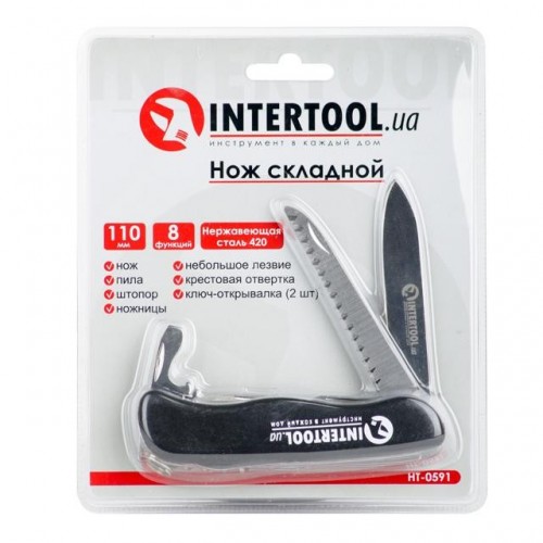 Нож складной 110 мм, 8 элементов. INTERTOOL HT-0591